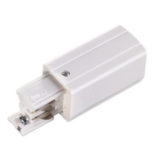 Соединитель-токопровод-левый для трёхфазного шинопровода Novotech 135046 белый