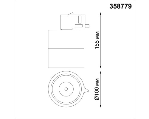358779 PORT NT21 101 черный Трехфазный трековый светодиодный светильник IP20 LED 15W 4000K 1300Лм 100-265V GRODA