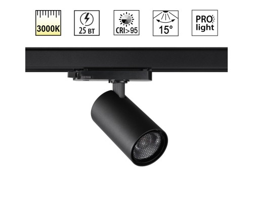 359574 PORT NT25 000 черный Светильник трехфазный трековый светодиодный IP20 LED 25W 3000K 220-240V HELIX
