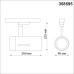 358595 PORT NT21 094 черный Трехфазный трековый cветильник IP20 LED 4000K 30W 175-245V DEP