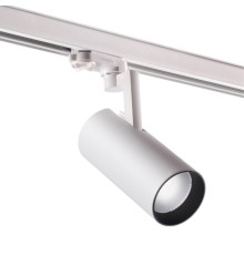 Трехфазный трековый светодиодный светильник Novotech 358257 Helix белый LED 30 Вт 4000K