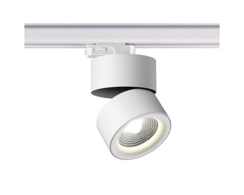 358788 PORT NT21 101 белый Трехфазный трековый светодиодный светильник IP20 LED 25W 4000K 2200Лм 100-265V GRODA