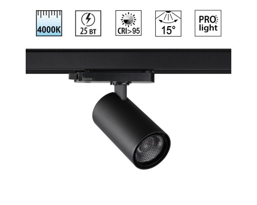 359572 PORT NT25 000 черный Светильник трехфазный трековый светодиодный IP20 LED 25W 4000K 220-240V HELIX