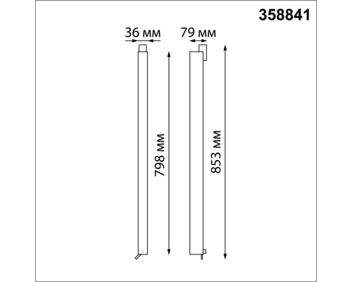 358841 PORT NT22 черный Светильник трехфазный трековый светодиодный IP20 LED 4000K 40W 220V ITER