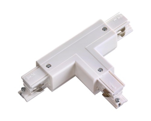 Соединитель "T" левый внутренний с токопроводом для трёхфазного шинопровода Novotech 135060 белый