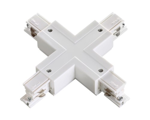 Соединитель "Х" с токопроводом для трёхфазного шинопровода Novotech 135052 белый
