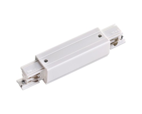 Соединитель с токопроводом прямой внешний для трёхфазного шинопровода Novotech 135050 белый