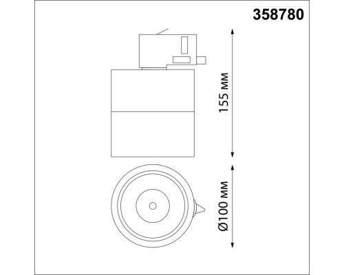 358780 PORT NT21 101 белый Трехфазный трековый светодиодный светильник IP20 LED 15W 4000K 1300Лм 100-265V GRODA