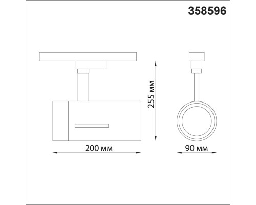358596 PORT NT21 094 белый Трехфазный трековый cветильник IP20 LED 4000K 30W 175-245V DEP