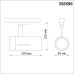 358596 PORT NT21 094 белый Трехфазный трековый cветильник IP20 LED 4000K 30W 175-245V DEP