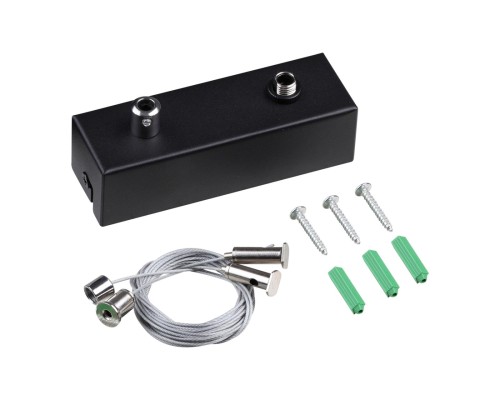 359615 OVER NT25 000 черный Подвесной комплект с базой, длина тросов 2 м IP20 FATTO