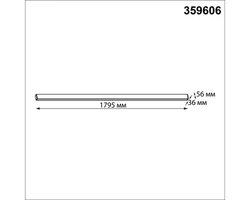 359606 OVER NT25 000 белый Светильник линейный светодиод. с переключ. цв. температуры IP20 LED 60W 220-240V 3000К\4000К\6000К FATTO