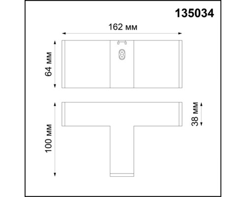 Соединитель - Т Novotech 135034 Ratio черный