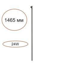 7155/150S HIGHTECH ODL26 258 элемент для инсталяции черный/cиликон/металл IP20 LED 24W(21W+3W) 600Лм 3000K 120° 24V FINO XS