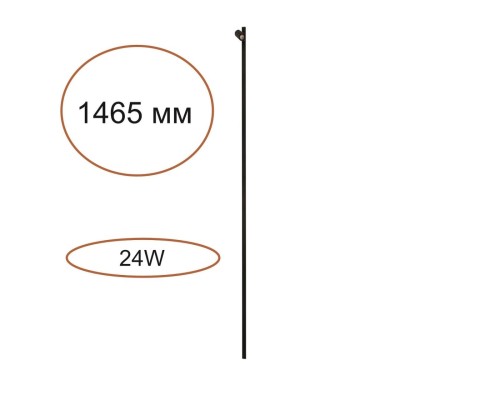 7155/150S HIGHTECH ODL26 258 элемент для инсталяции черный/cиликон/металл IP20 LED 24W(21W+3W) 600Лм 3000K 120° 24V FINO XS