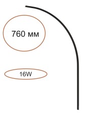 7155/100A HIGHTECH ODL26 Угловой элемент для инсталяции  черный/cиликон/металл IP20 LED 16W 550Лм 3000K 120° 24V FINO