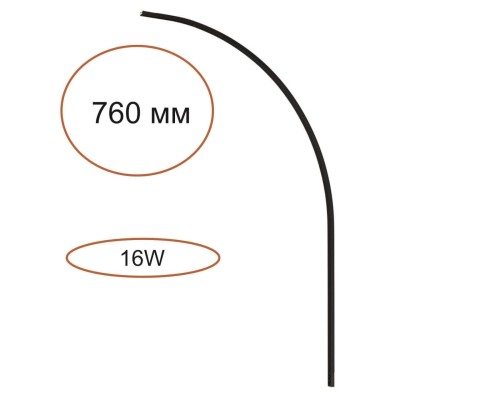 7155/100A HIGHTECH ODL26 Угловой элемент для инсталяции  черный/cиликон/металл IP20 LED 16W 550Лм 3000K 120° 24V FINO