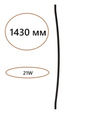 7006/150D HIGHTECH ODL25 262 Дуговой элемент для инсталляции 1500мм IP20 LED 21W Лм 3000K CRI > 90 FINO