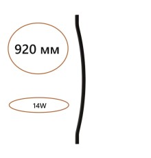 7006/100D HIGHTECH ODL25 262 Дуговой элемент для инсталляции 1000мм IP20 LED 14W Лм 3000K CRI > 90 FINO