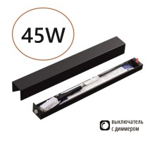 357787 VELTA ODL25 263 (ДЛЯ 7006/100, 7006/100A, 7006/100D, 7006/150, 7006/150D) Диммируемый драйвер с выкл. на корпусе IP20 45W 0-1.875 FINO