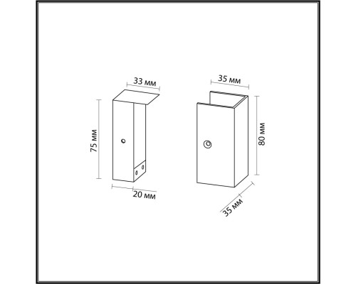 7006/1F HIGHTECH ODL25 262 Фиксатор для накладного монтажа (одна сторона закрыта) IP20 FINO