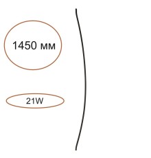 7155/150D HIGHTECH ODL26 Дуговой элемент для инсталяции  черный/cиликон/металл IP20 LED 21W 583Лм 3000K 120° 24V FINO