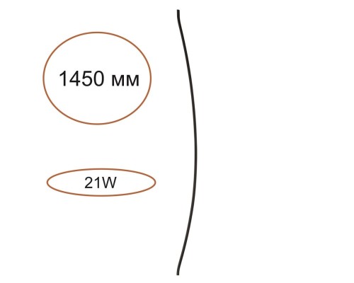 7155/150D HIGHTECH ODL26 Дуговой элемент для инсталяции  черный/cиликон/металл IP20 LED 21W 583Лм 3000K 120° 24V FINO