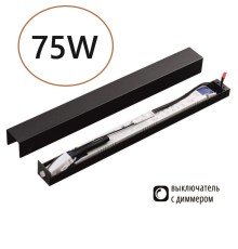 357788 VELTA ODL25 263 (ДЛЯ 7006/100, 7006/100A, 7006/100D, 7006/150, 7006/150D) Диммируемый драйвер с выкл. на корусе IP20 75W 0-3.125 FINO