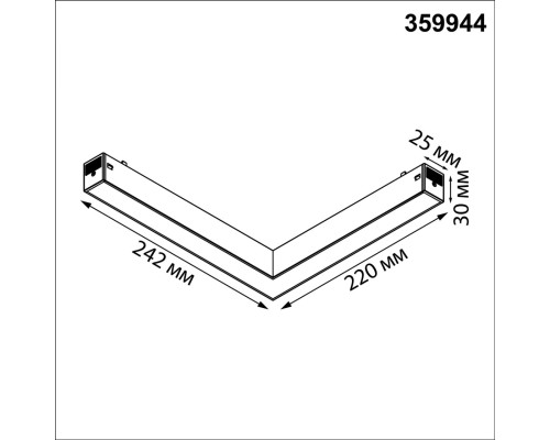359944 PORT NT25 212 черный Трековый светильник с переключ. цв. темпер. IP20 LED 20W 3000К\4000К\6000К 90-240V VECTOR