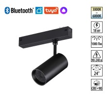 359959 PORT NT25 222 черный Трековый св-к диммир. со сменой цв.температуры, пульт ДУ/Tuya Smart Life IP20 LED 18W 3000-6000K 90-240V VECTOR
