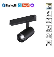 359962 PORT NT25 224 черный Трековый св-к диммир. со сменой цв.температуры, пульт ДУ/Tuya Smart Life IP20 LED 15W 3000-6000K 90-240V VECTOR