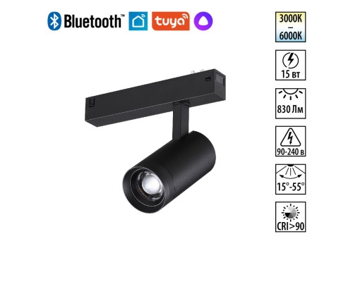 359962 PORT NT25 224 черный Трековый св-к диммир. со сменой цв.температуры, пульт ДУ/Tuya Smart Life IP20 LED 15W 3000-6000K 90-240V VECTOR