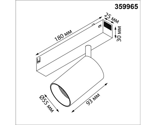 359965 PORT NT25 228 черный Трековый светильник IP20 GU10 50W 90-240V VECTOR