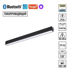 359939 PORT NT25 210 черный Трековый св-к диммир. со сменой цв.температуры, пульт ДУ/Tuya Smart Life IP20 LED 24W 3000-6000K 90-240V VECTOR