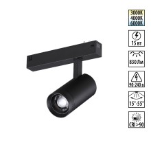 359961 PORT NT25 224 черный Трековый светильник с переключ. цв. темпер. IP20 LED 15W 3000К\4000К\6000К 90-240V VECTOR