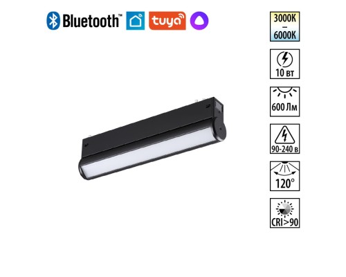 359951 PORT NT25 216 черный Трековый св-к диммир. со сменой цв.температуры, пульт ДУ/Tuya Smart Life IP20 LED 10W 3000-6000K 90-240V VECTOR