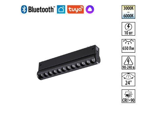 359947 PORT NT25 216 черный Трековый св-к диммир. со сменой цв.температуры, пульт ДУ/Tuya Smart Life IP20 LED 10W 3000-6000K 90-240V VECTOR