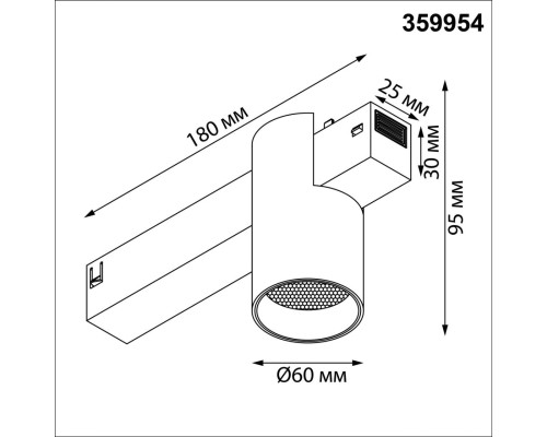 359954 PORT NT25 218 черный Трековый светильник с переключ. цв. темпер. IP20 LED 3000К\4000К\6000К 10W 90-240V VECTOR