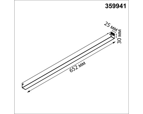 359941 PORT NT25 210 черный Трековый св-к диммир. со сменой цв.температуры, пульт ДУ/Tuya Smart Life IP20 LED 30W 3000-6000K 90-240V VECTOR
