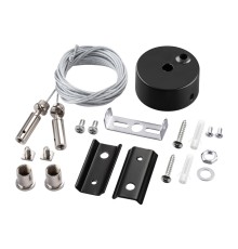 135316 PORT NT25 207 черный Подвесной комплект с 2-х метровыми тросами IP20 VECTOR