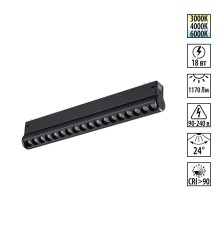 359948 PORT NT25 214 черный Трековый светильник с переключ. цв. темпер. IP20 LED 3000К\4000К\6000К 18W 90-240V VECTOR