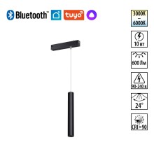 359964 PORT NT25 226 черный Трековый св-к диммир. со сменой цв.температуры, пульт ДУ/Tuya Smart Life IP20 LED 10W 3000-6000K 90-240V VECTOR