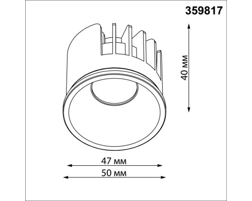 359817 DIOD NT25 488 белый Модуль светодиодный с переключ. цв. температуры и мощности IP20 LED 6/8/10W 180-265V 2700К\3200К\4000К MOD