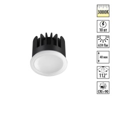 359823 DIOD NT25 496 белый Модуль светодиодный в комплекте с драйвером IP20 LED 10W 3000К 180-265V MOD