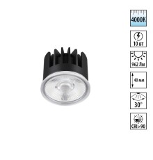 359812 DIOD NT25 484 черный Модуль светодиодный в комплекте с драйвером IP20 LED 10W 4000К 180-265V MOD