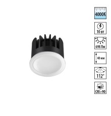 359824 DIOD NT25 496 белый Модуль светодиодный в комплекте с драйвером IP20 LED 10W 4000К 180-265V MOD