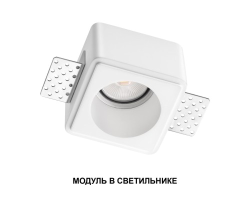 359812 DIOD NT25 484 черный Модуль светодиодный в комплекте с драйвером IP20 LED 10W 4000К 180-265V MOD