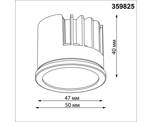 359825 DIOD NT25 497 белый Модуль светодиодный с переключ. цв. температуры и мощности IP20 LED 6/8/10W 180-265V 2700К\3200К\4000К MOD