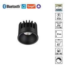 359816 DIOD NT25 490 черный Модуль диммир. со сменой цв. температуры (пульт 359640/Tuya Smart Life) IP20 LED 10W 180-265V 2700-4000К MOD