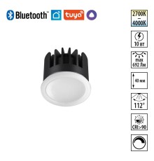 359826 DIOD NT25 497 белый Модуль диммир. со сменой цв. температуры (пульт 359640/Tuya Smart Life) IP20 LED 10W 180-265V 2700-4000К MOD